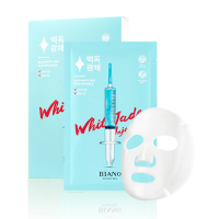 Осветляющая тканевая маска "Белый Нефрит" Banobagi White Jade Injection Mask