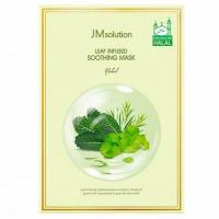 Успокаивающая маска с экстрактом зеленых листьев JMsolution Leaf Infused Soothing Mask Halal