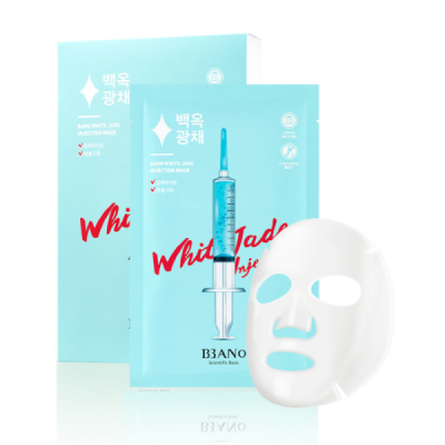 Осветляющая тканевая маска "Белый Нефрит" Banobagi White Jade Injection Mask