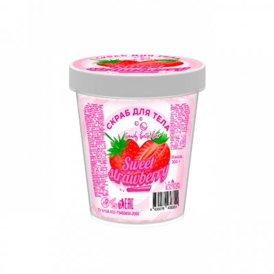 Соляной скраб для тела Laboratory Katrin Candy Bath Bar Sweet Strawberry